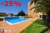 Apartament en Rosas / Roses - 1049 MEDITERRANI vista Piscina