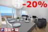 Apartament en Rosas / Roses - 1172 CANYELLES vista Mar