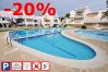 Apartament en Rosas / Roses - 1205 JARDINS con PISCINA