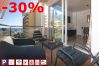 Apartament en Rosas / Roses - 1236 CARLA MAR 50m playa