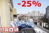 Apartament en Rosas / Roses - 1241 HELIOS 200m playa