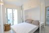 Apartament en Rosas / Roses - 1241 HELIOS 200m playa
