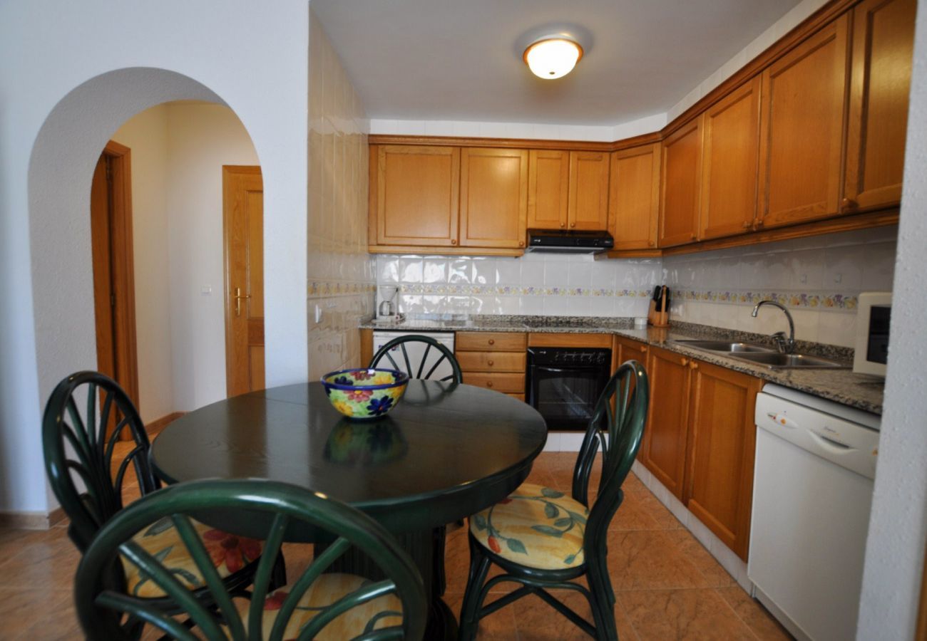 Apartament en Rosas / Roses - 1029 JOC PILOTA 50m Playa