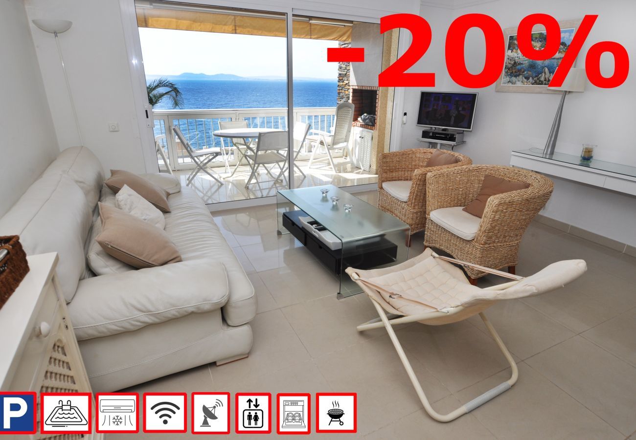 Apartament en Rosas / Roses - 1085 DALLAS vista Mar