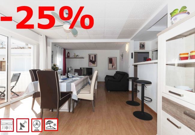 Apartament en Rosas / Roses - 1148 BARRI PESCADORS 50m playa