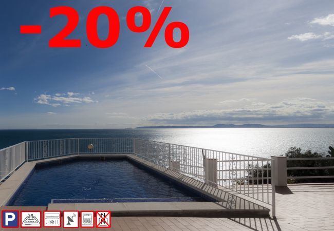 Apartament en Rosas / Roses - 1202 NEPTUNO vista mar