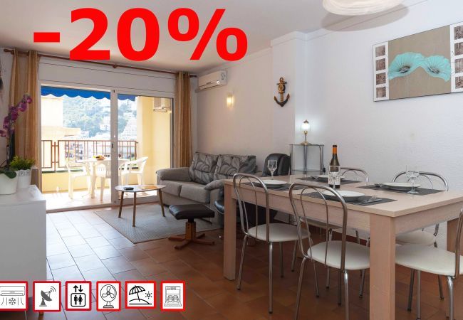 Apartament en Rosas / Roses - 1213 SANT JOAN 200m Playa