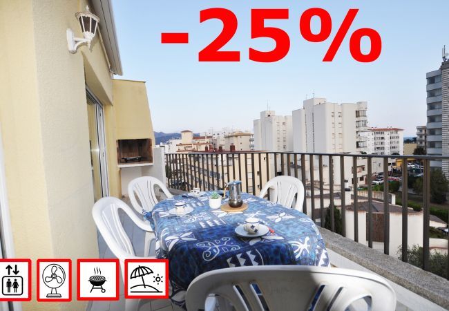 Apartament en Rosas / Roses - 1241 HELIOS 200m playa